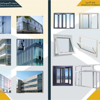 Alomounume Door 8